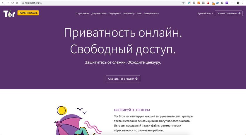 Кракен зеркало ссылка онлайн