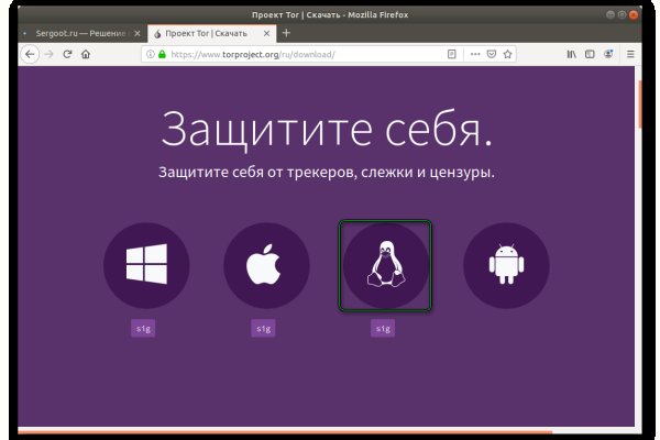 Какая сейчас ссылка на кракен