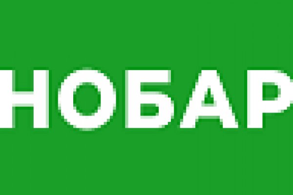 Рабочее зеркало кракен