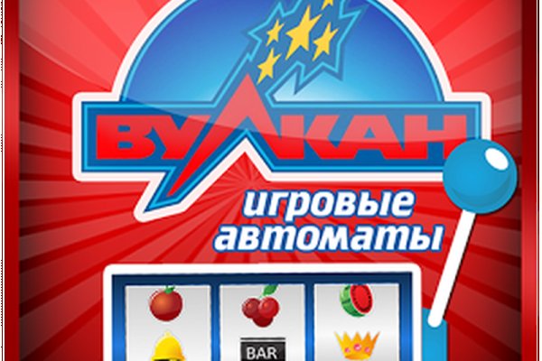 Кракен ссылка тор