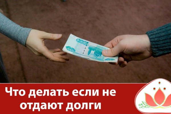 Сайты наркоты