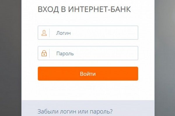 Кракен сайт работает