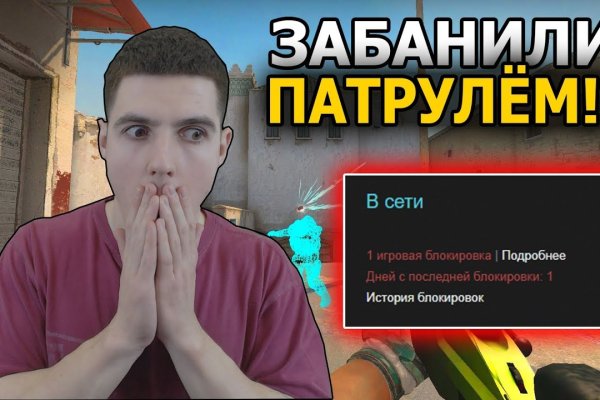 Кракен ссылка на сайт тор
