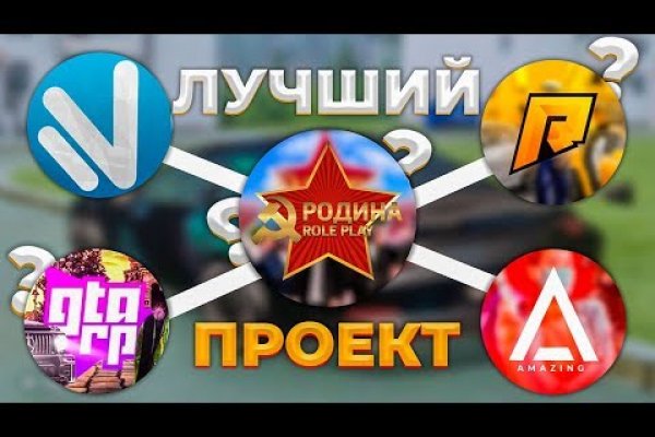 Кракен тор gigageek ru