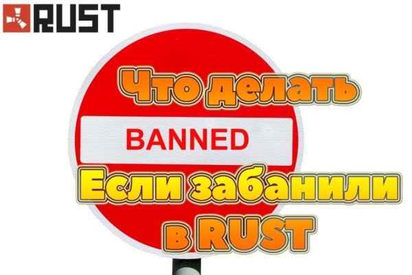 Кракен не работает сайт