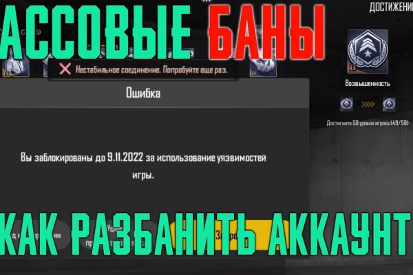 Актуальные ссылки кракен 2025