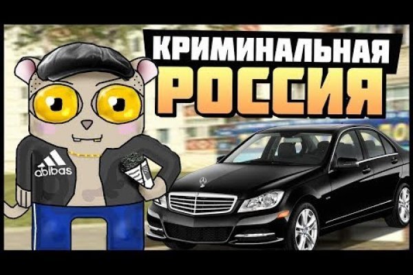 Кракен ссылка 25