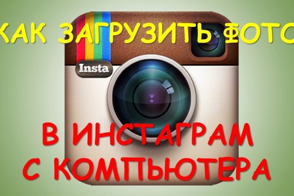 Kraken официальные зеркала