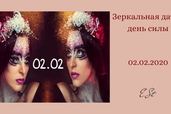 Что такое кракен в интернете