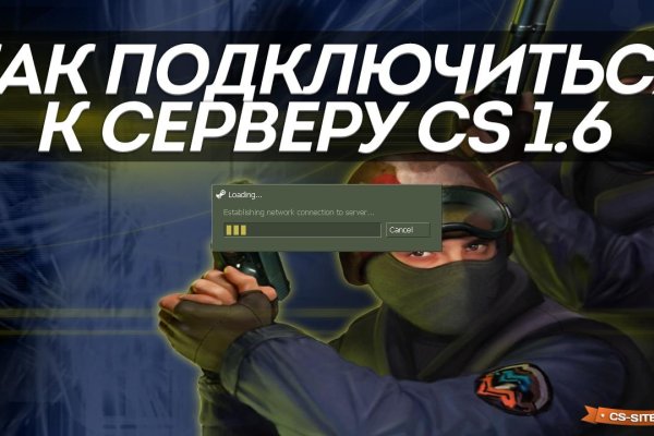 Kraken маркетплейс официальный
