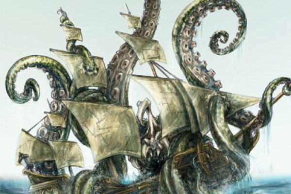 Kraken магазин