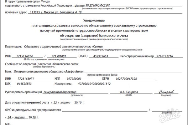 2krn ссылка