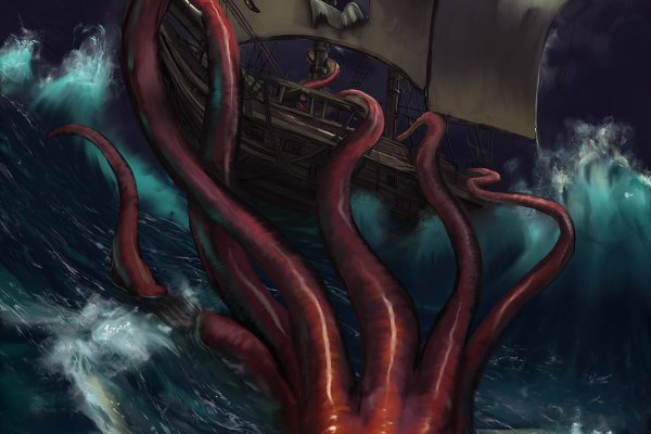 Kraken что это за магазин