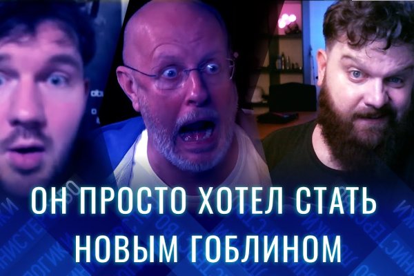 Kraken рабочая ссылка onion