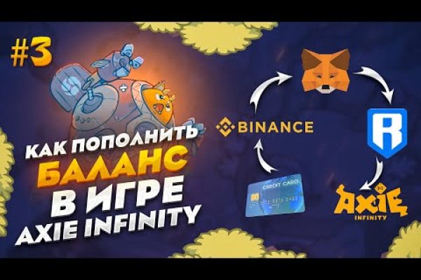Kraken market ссылка тор