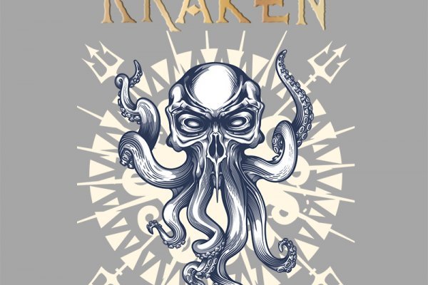 Kraken onion вход