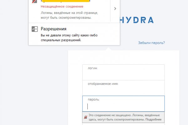 Кракен маркет свежие ссылки