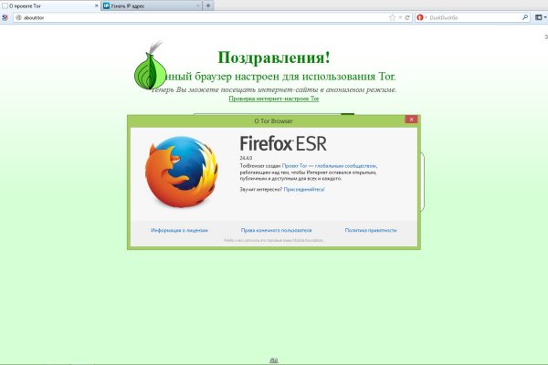 Кракен тор что это