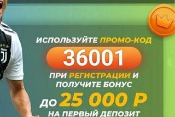 Кракен не работает тор