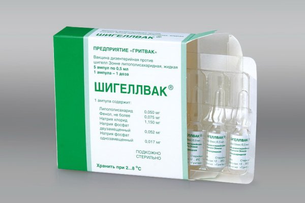 Блэкспрут зеркало кракен