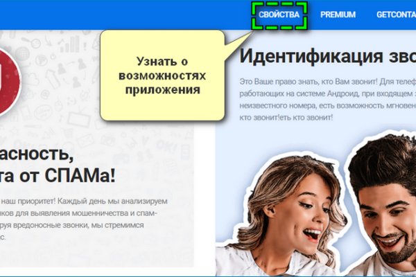 Кракен даркнет лол