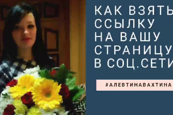Доступ к kraken через vpn
