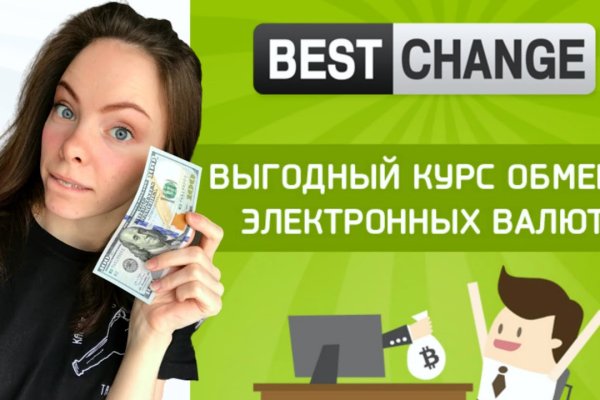 Что продают на сайте кракен