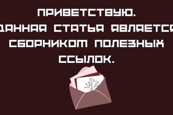 Кракен дарк шоп