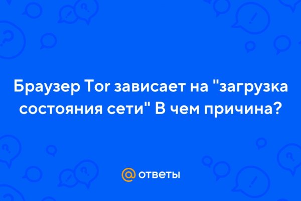 Кракен маркет наркотики