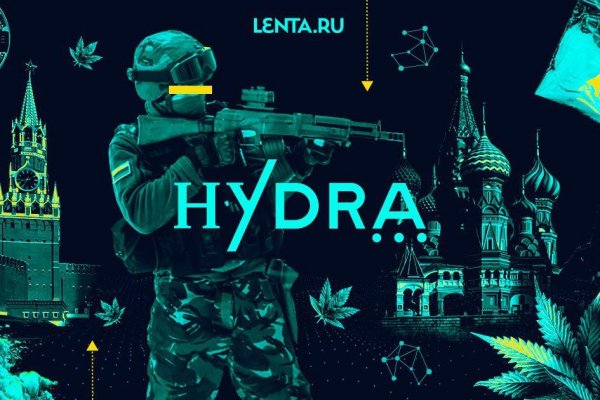 Kraken ссылка зеркало официальный