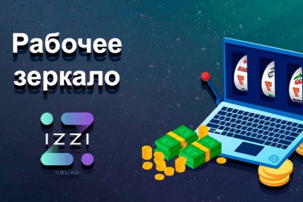 Можно ли зайти на кракен через обычный браузер