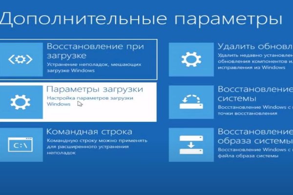Нарко маркетплейсы