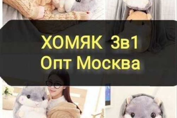 Кракен ссылка что это