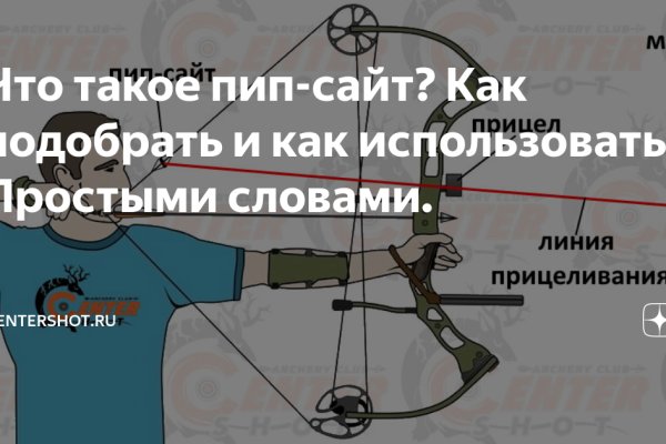 Кракен 12at сайт