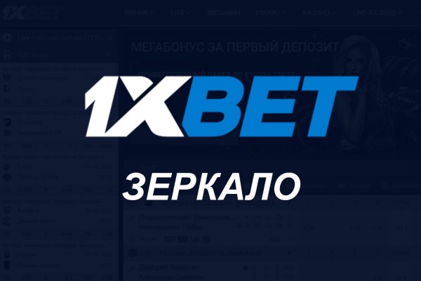 Кракен сайт 18