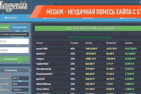 Kraken ссылка krakens13 at
