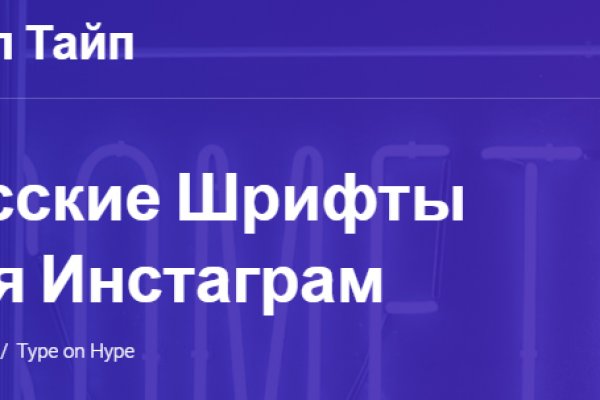 Ссылка кракен vk2 top