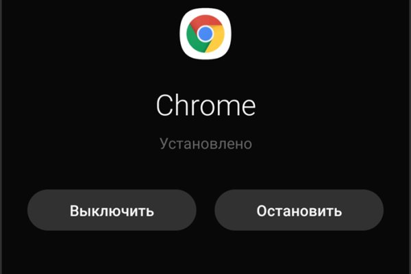 Kraken рабочая ссылка onion