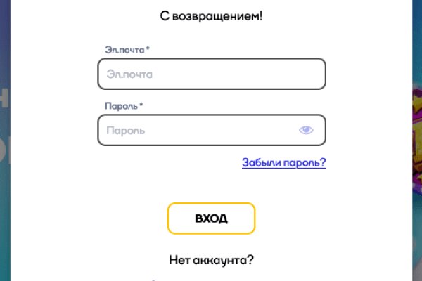 Кракен маркетплейс создатель