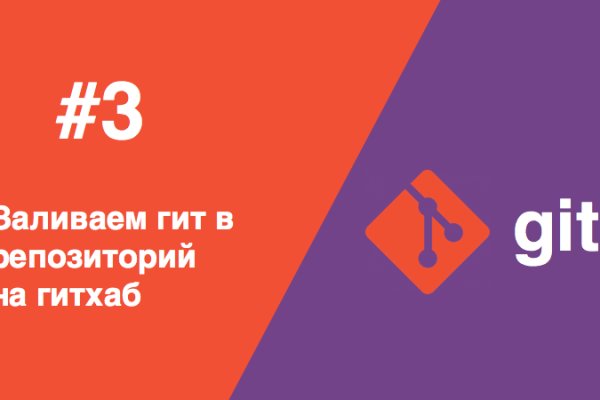 Что такое кракен маркет