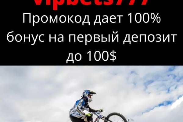 Kraken официальный сайт ссылка через tor