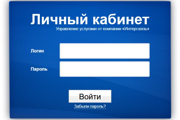 Кракен даркнет купить