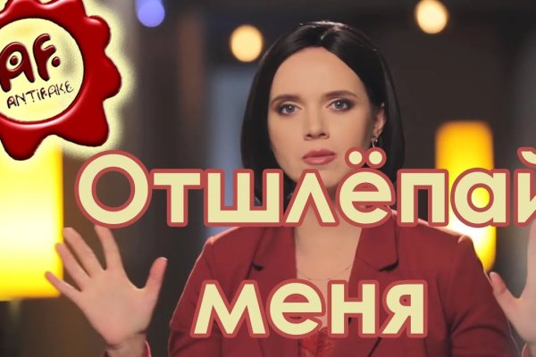 Сайты с наркотиками