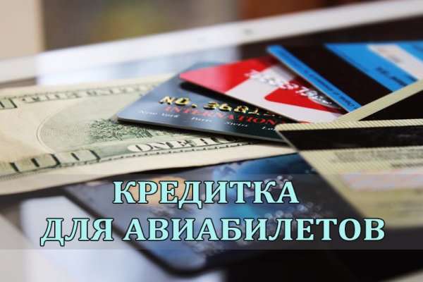 Кракен рабочая ссылка тор
