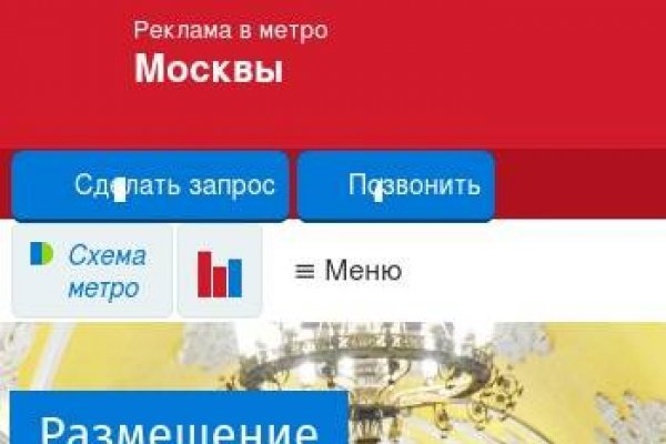 Кракен актуальная ссылка kraken torion net