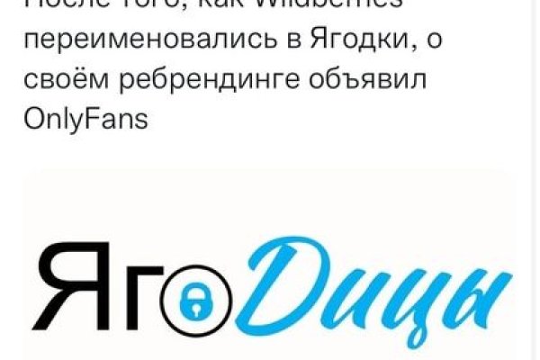 Кракен сегодня сайт зеркало