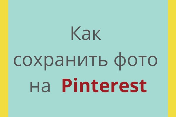 Kra30at
