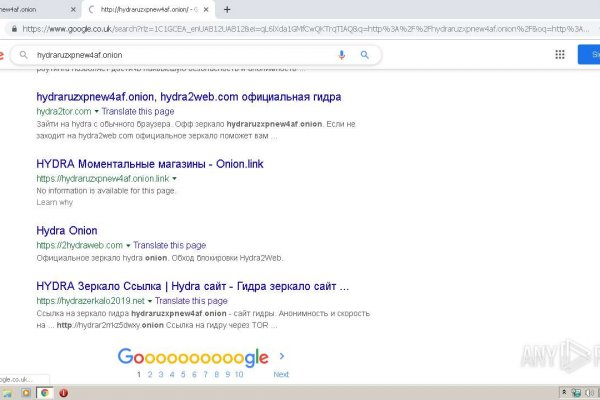 Кракен шоп даркнет